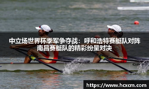 德信体育