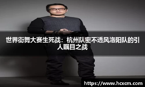 德信体育平台