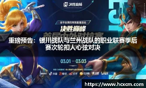 德信体育平台