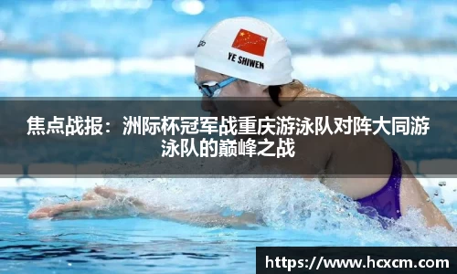 德信体育平台