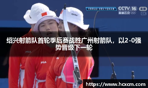 德信体育平台