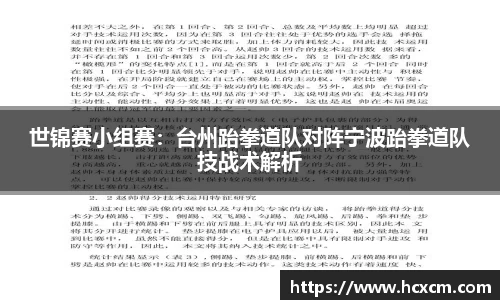 德信体育官网