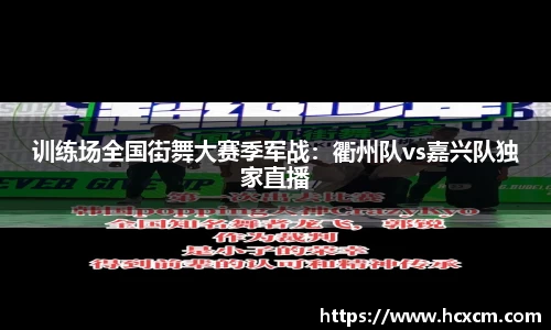 德信体育