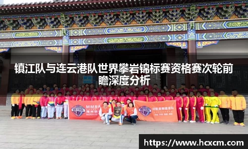 德信体育平台