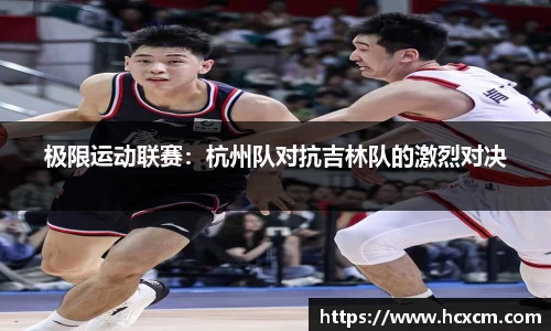 德信体育APP