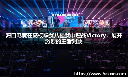德信体育官网