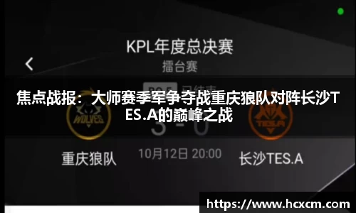 德信体育官网