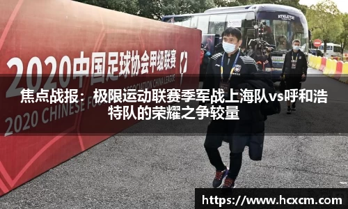 德信体育官网