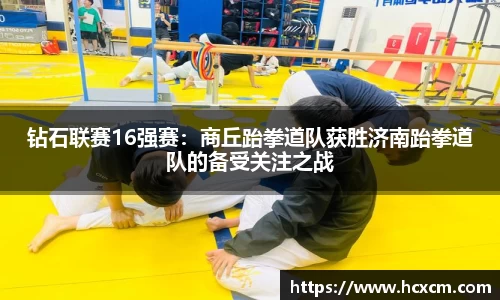 德信体育官网