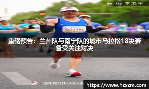 德信体育官网