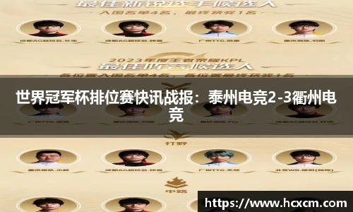德信体育平台