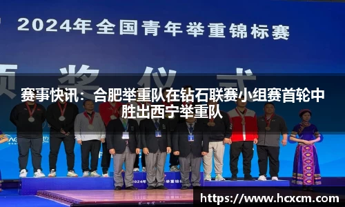 德信体育平台
