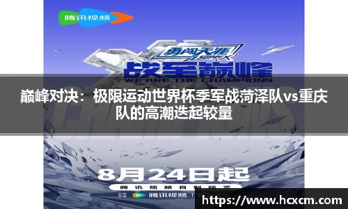 德信体育官网