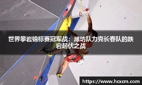 德信体育APP
