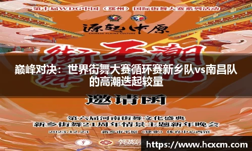 德信体育官网