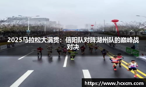 德信体育官网
