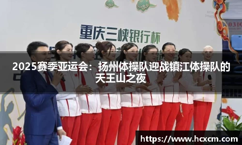 德信体育官网