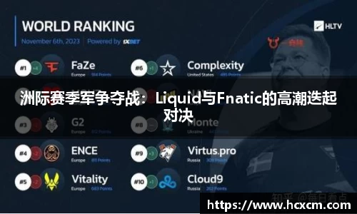 德信体育平台