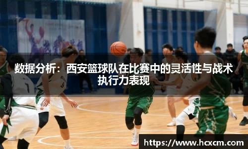 德信体育平台