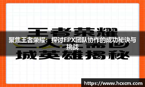 德信体育平台