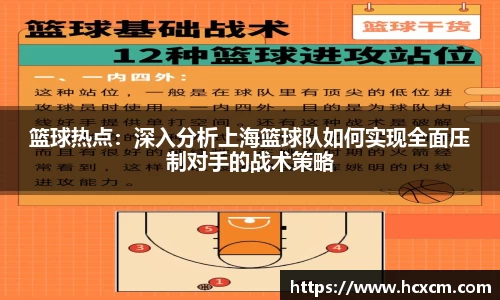 德信体育官网