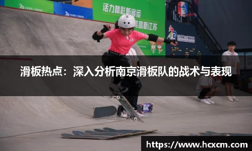 德信体育平台