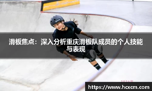 德信体育平台