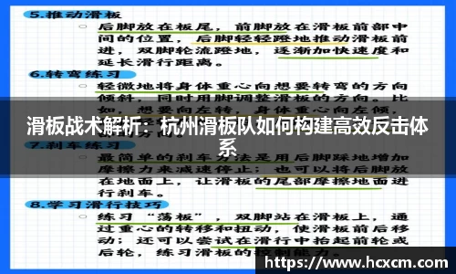 德信体育官网