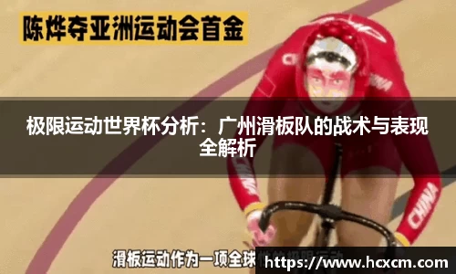 德信体育官网