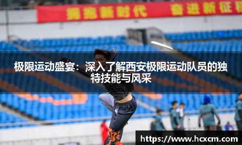 德信体育官网