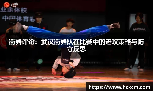 德信体育官网