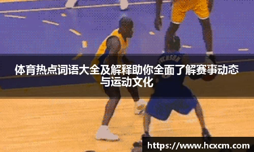 德信体育平台