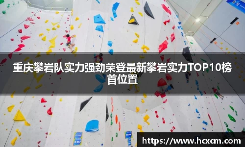 德信体育