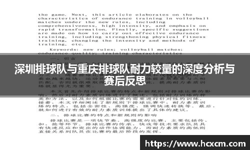 德信体育官网