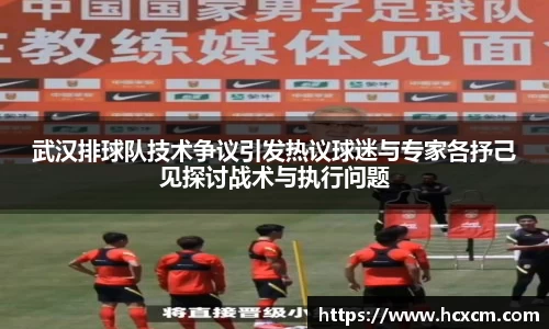 德信体育APP