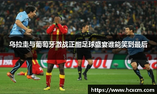 德信体育官网