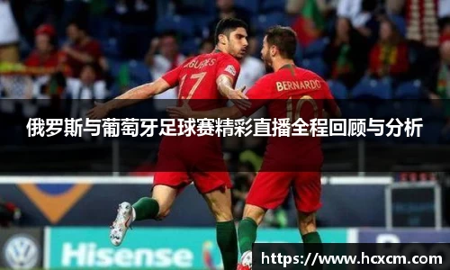 德信体育官网