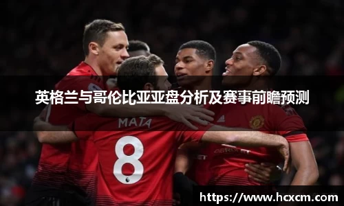 德信体育APP