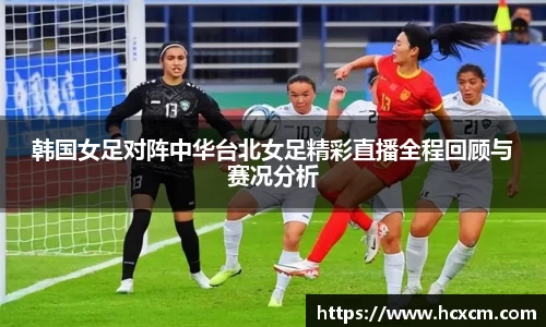 德信体育APP