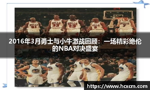 德信体育平台