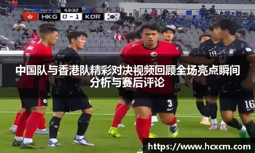德信体育平台